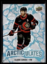 2024-25 Upper Deck Ice Hockey Arcticulates #AT-22 Claude Giroux