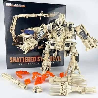 Transformers Masterpiece Movie Series MPM-14 KO  BoneCrusher New Sealed WITH BOX