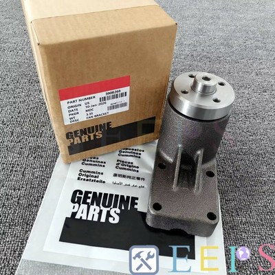 DCEC BRACKET Fan Support For Cummins 3909888 3902351 3907068 3908268