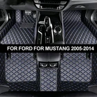 Luxury Car Floor Mat Custom Fit for Mustang 2005-2014 Waterproof Nappa Leather