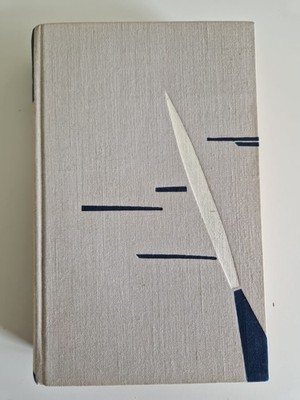 Lem Gast im Weltraum Volk & Welt 1957 2.Auflage DDR Abenteuer Science Fiction 