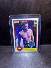 2022 Panini Instant UFC Rated Rookie Retro MMA Cards Checklist 16