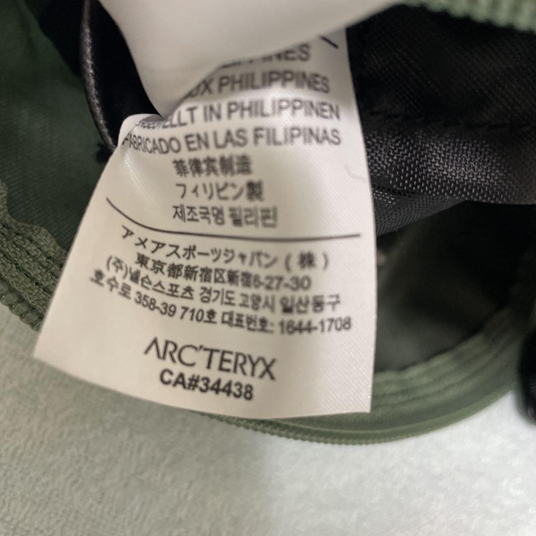 ARC'TERYX x BEAMS Exclusive Item Urban Fanny Waist Pouch Body Bag Military Japan eBay