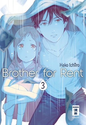 Brother for Rent 03 | Hako Ichiiro | deutsch | Rental Onii-chan