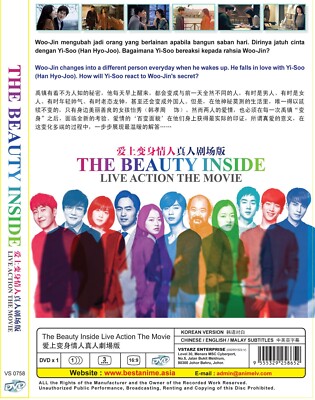 The Beauty Inside Korean Movie DVD English Subtitle Region