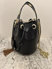 House of Harlow 1960 Leather Bucket Grommets Cinch Bag Purse  NWT Made in Italy