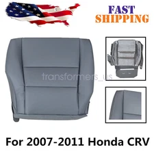 FITS 2007-2011 Honda CR-V Passenger Bottom Replacement Leather Seat Cover Gray