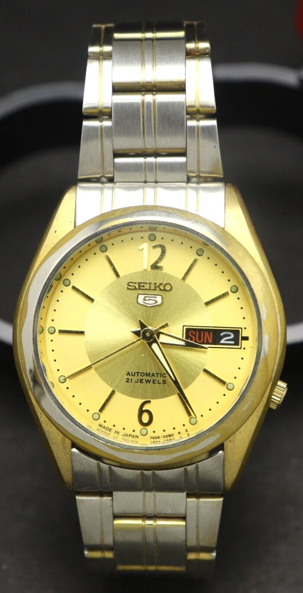 Seiko 5 7s26b deals 21 jewels
