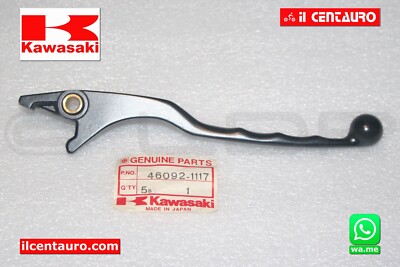 46092-1117 LEVA DX FRENO ANT KAWASAKI ORIGINALE - GPX ZX, GT KZ