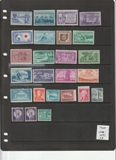 Lot 130 U.S. 1952+ MINT MNH assorted between Scott #s 1012-1037 *See pic*