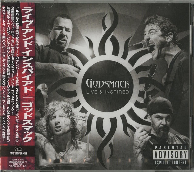 Godsmack Live And Inspired Japan 2 Cd G00 Zd For Sale Online Ebay