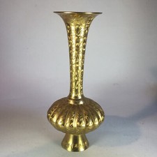 Osmanische Vase Messing Handarbeit Gravur Blumen Pflanzen alt