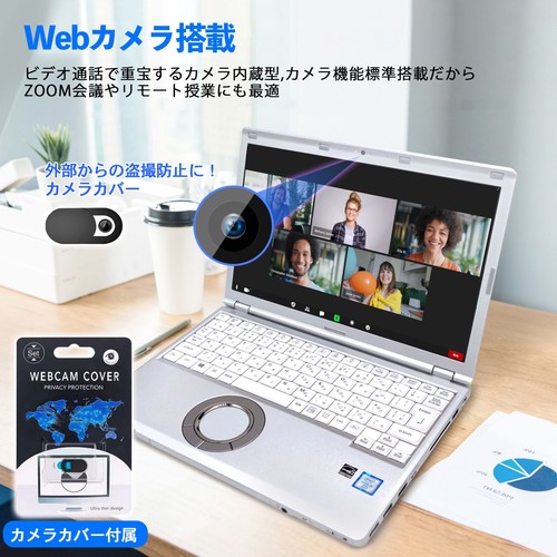 Panasonic Let's Note CF-SZ6 series, 7th generation CPU Core i7, 16GB12-inch - 第 2/3 張圖片