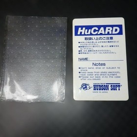 PC ENGINE HU PC ENGINE POWER ELEVEN #3160b1