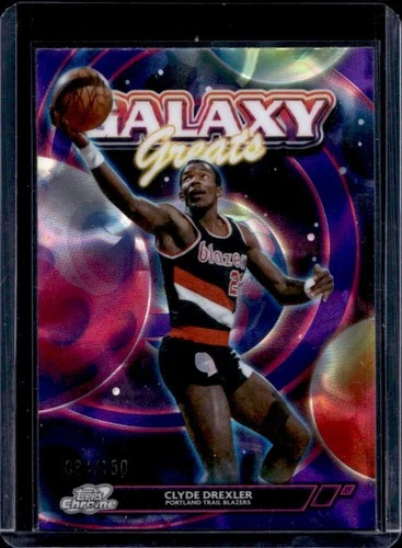2025 Topps Cosmic Chrome Clyde Drexler Refractor (RAW)