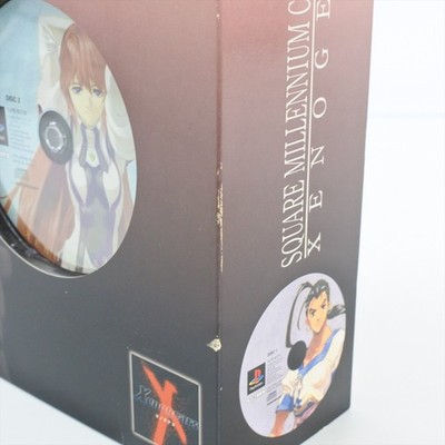 Xenogears Elley Van Houten Square Millennium Collection PS1
