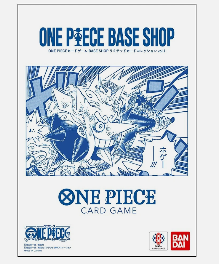 PSL ONE PIECE CARD GAME BASE SHOP LIMITED CARD COLLECTION Vol.1