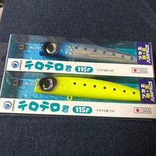 un, Terotero-kJUMPRETZ 115F, minnow, 2-color set