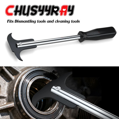 Professional Seal Puller Oil Grease Seals Tips Tool Extractor Mechanics +