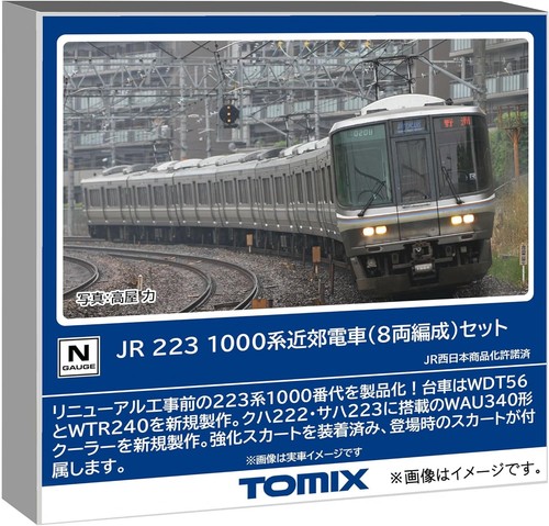 TOMIX 97600 Calibre N JR Tren Suburbano Serie 223 1000 (8 vagones) Nuevo | Zustand: New