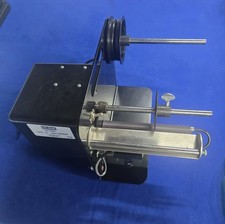 Uline Model H-1981 Automatic Label Dispenser - 6"