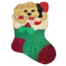 Vintage Christmas Puppy Stocking Sculpted Flag Meadow Creek 28 X 40
