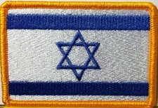 ISRAEL FLAG IRON-ON PATCH Star of David JEWISH ISRAELI Emblem Middle East