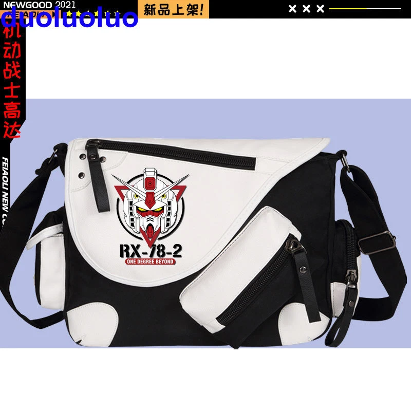 GUNDAM RX-78-2 Anime Unisex Backpack Shoulder Bag Schoolbag Cross Body Bag  #B