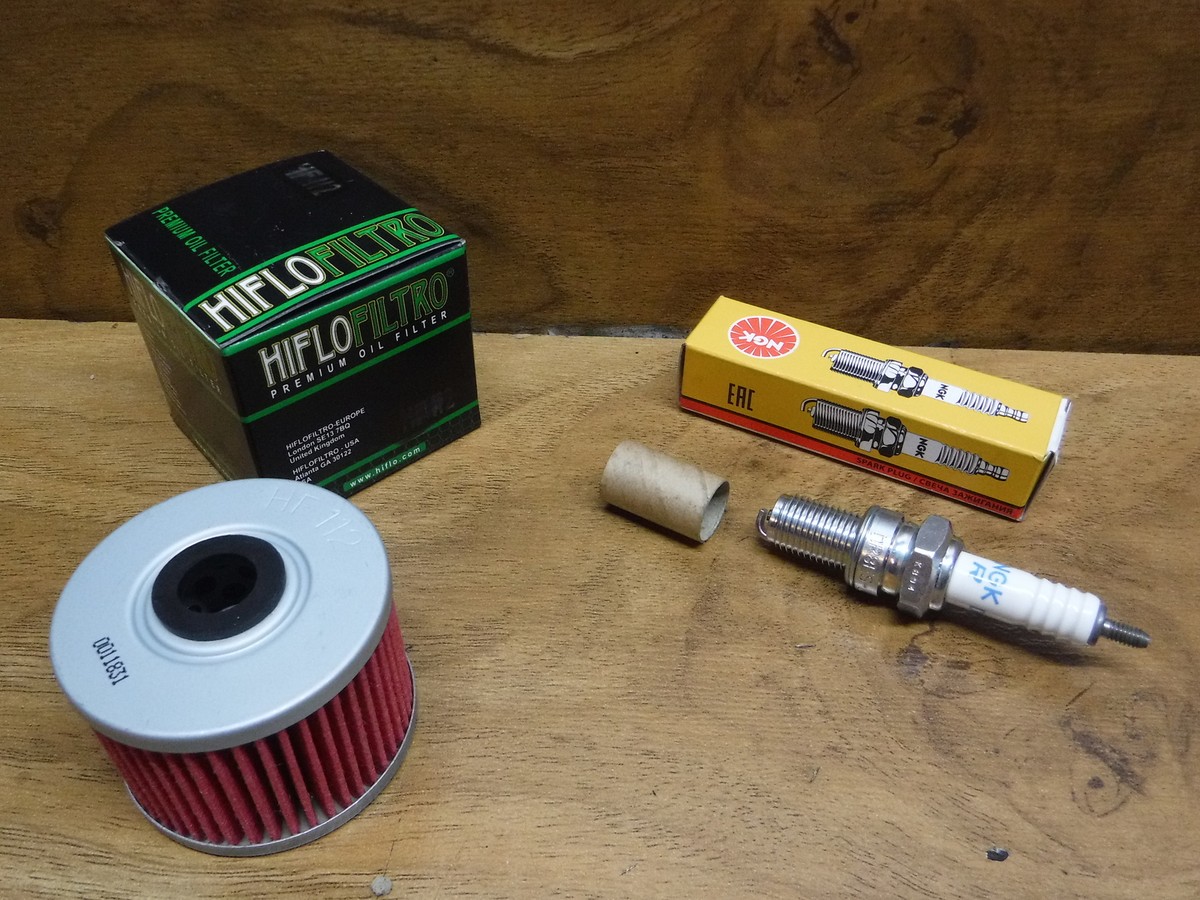 85-87 HONDA ATC 250SX OIL FILTER & SPARK PLUG DR8ES-L NGK FAST