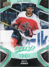 21-22 2021-22 MVP U-Pick from List (1-200)-Complete your Set