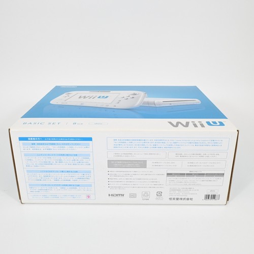 Consola Nintendo Wii U Blanca Premium Set WUP-101 WUP-001 Japón Probado en Caja - Imagen 4 de 14