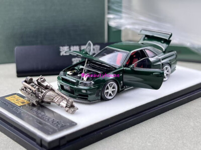 PGM 1:64 Green Skyline GTR R34 Nismo Z-Tune Sports Model Diecast Metal Car