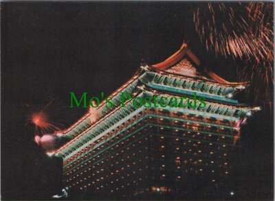 Taiwan Postkarte - The Taipei Grand Hotel, Taipeh City RR17239