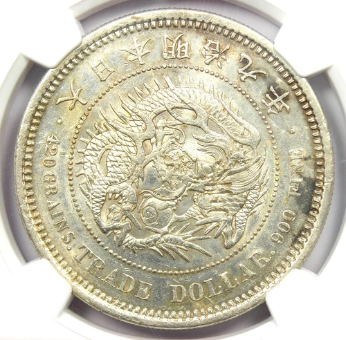 1876 Japan Dragon Trade Silver Dollar T$1 M9 - Certified NGC AU Details - Rare!