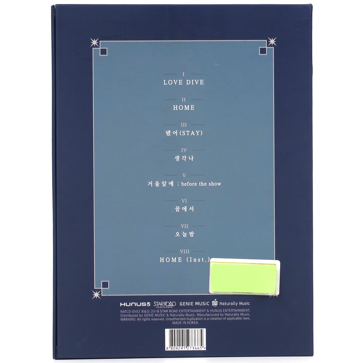 JBJ95 - Home Signed Autographed CD Single Album Promo K-pop 2018