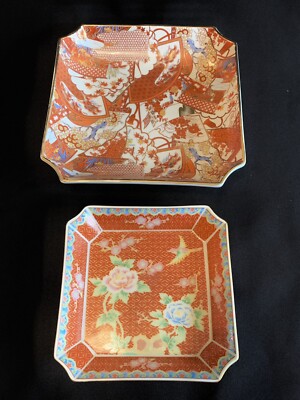 2 VTG Japanese Decorative Porcelain Dishes KOZAN GAMA 6'' & YAMAJI 8'' Square