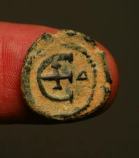 B15-91   BYZANTINE   Justinian I 527-565AD, copper 5 nummi,  Antioch mint