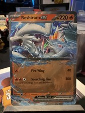 Reshiram ex 030/159 Sv09: Journey Together Holo