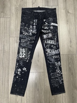 DSQUARED2 Men's Skater Skinny Jeans in White Graffiti Size US 30
