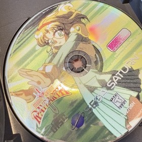 Magic Knight Rayearth SEGA Saturn w Manual Stickers & Reg Card Tested & Working