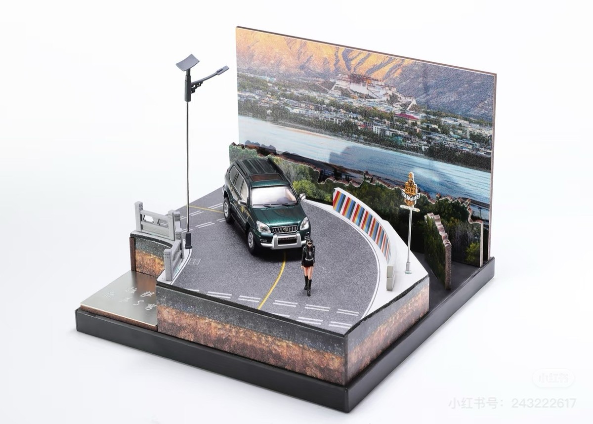 GCD 1:64 Prado 318 Route Scene Set 2025 APAxpo Fosha Toys Car
