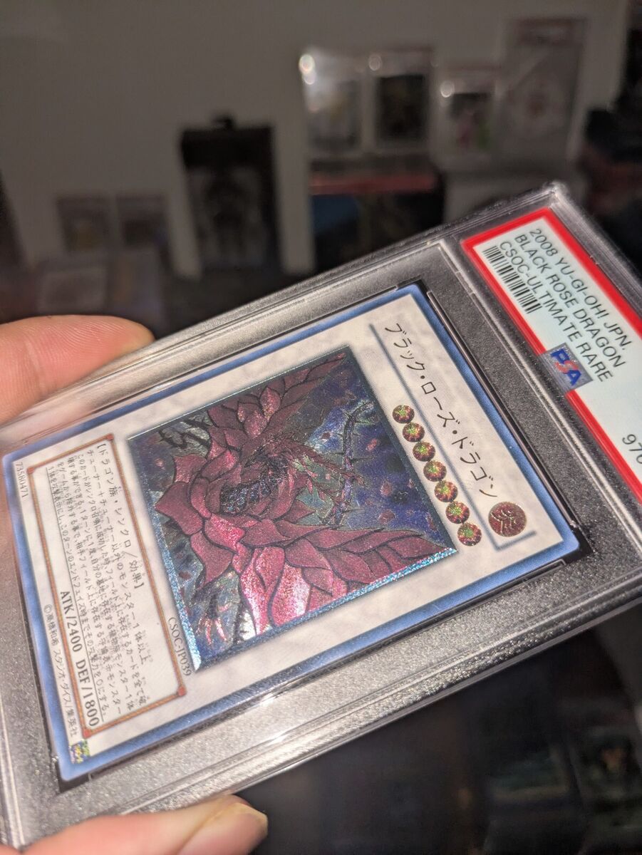 Yu-Gi-Oh! 2008 Black Rose Dragon Japanese Ultimate Rare CSOC Yu-Gi-Oh! 2008 Black Rose Dragon Japanese Ultimate Rare CSOC