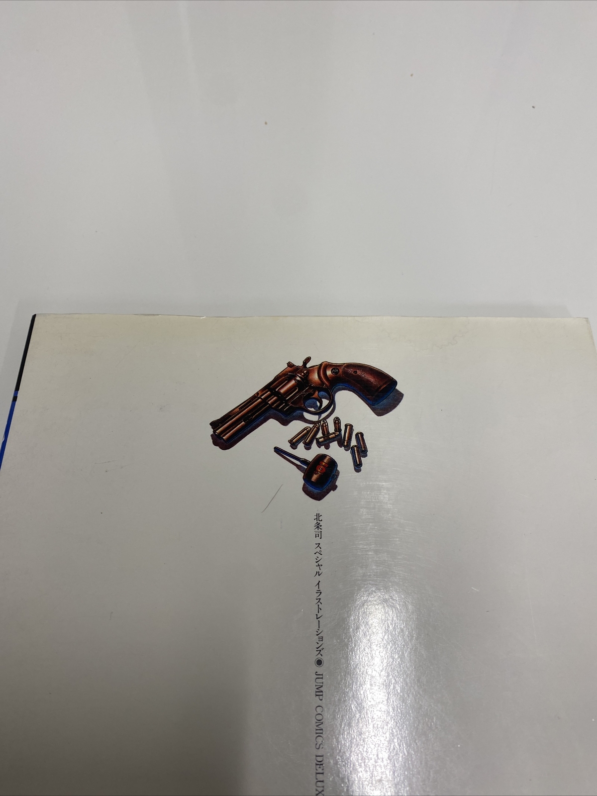 Picture 5 of 12