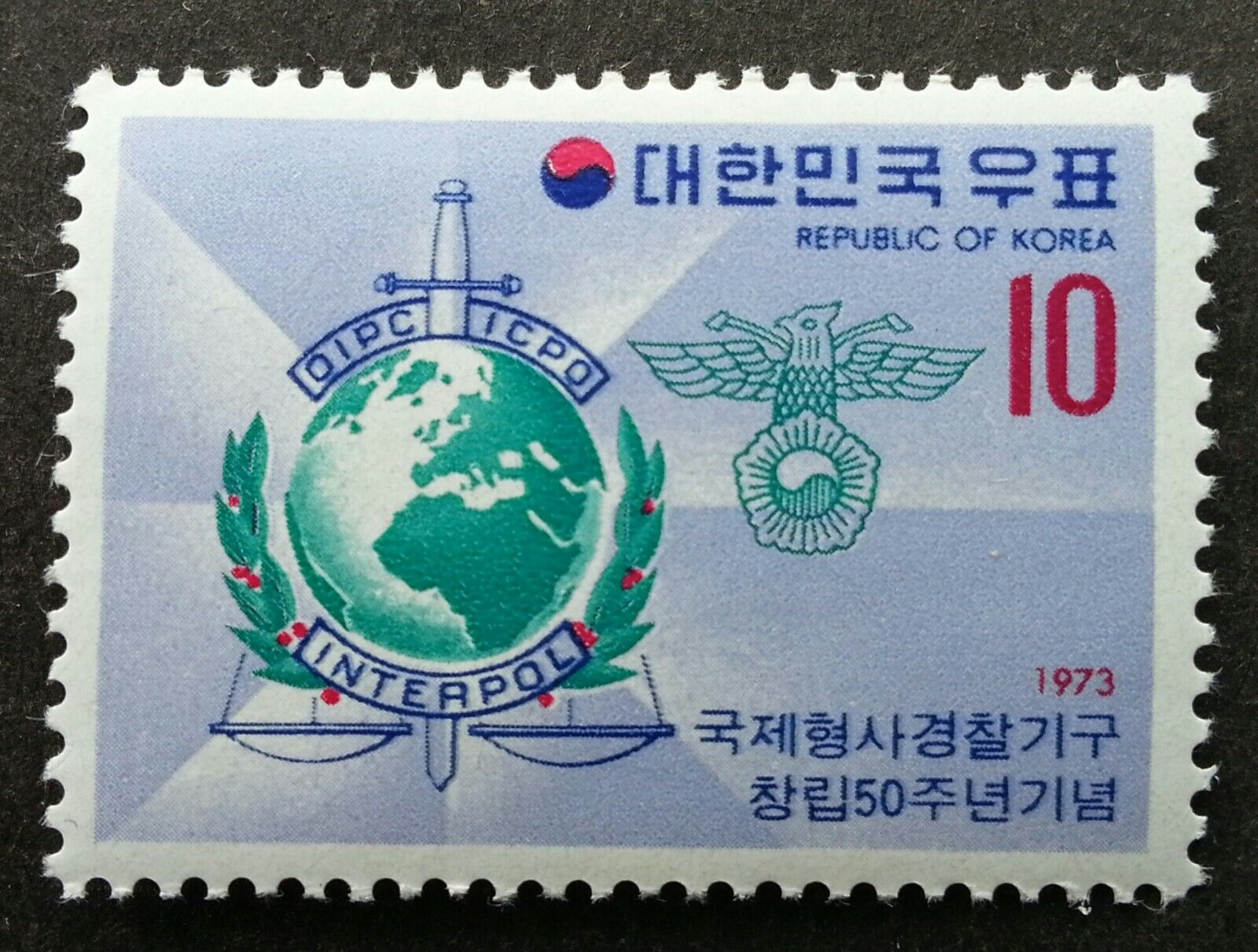 *FREE SHIP Korea Police Interpol Emblem 1973 (stamp) MNH