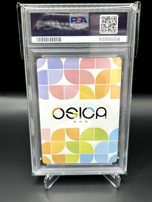 PSA10 リアス・グレモリー OSICA DxD HERO #001 PSA 10 OSICA HIGH SCHOOL DxD HERO RIAS GREMORY SSR SIGNATURE FOIL
