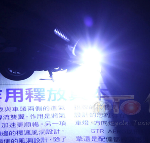 TARGA LED UNIVERSALE LUCI POSTERIORI ORDINATE AUTO MOTO BULLONE LUCE 2 PZ - Foto 7 di 7