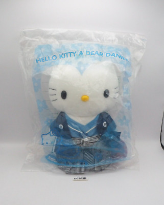 Hello Kitty Sanrio Dear Daniel D0203B-B Japan Wedding McDonald's Plush 8'' Toy