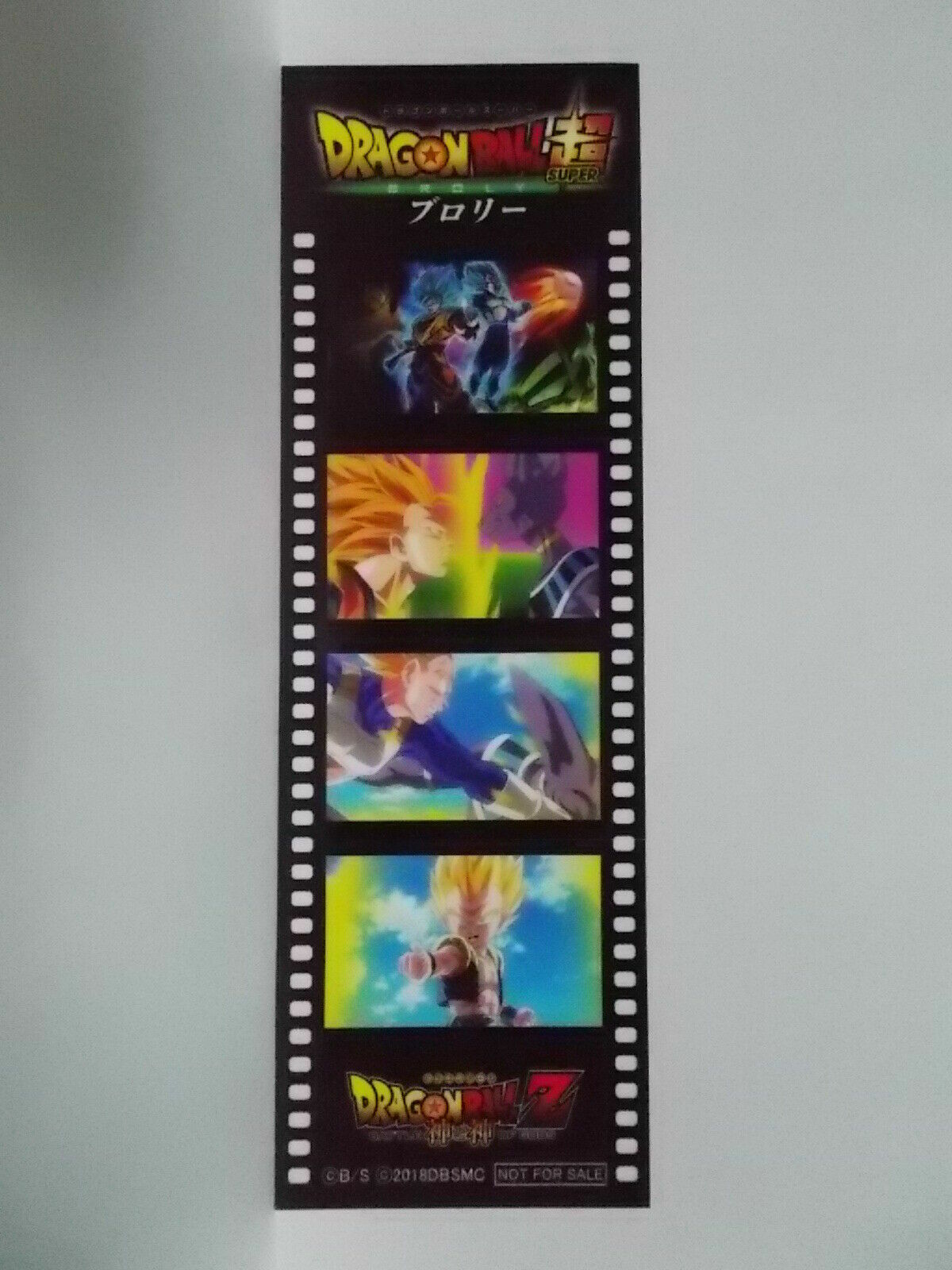 Picture 9 of 32