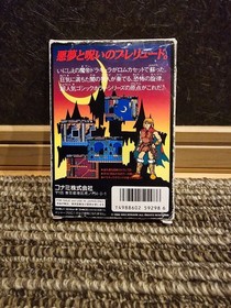 Castlevania Akumajo Dracula FC Famicom NES Konami Japan Import Tested Retro Rare