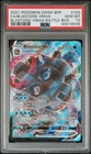 PSA 10 Blastoise Vmax GX SWSH103 Sword & Shield Promo Pokemon TCG PSA 10
